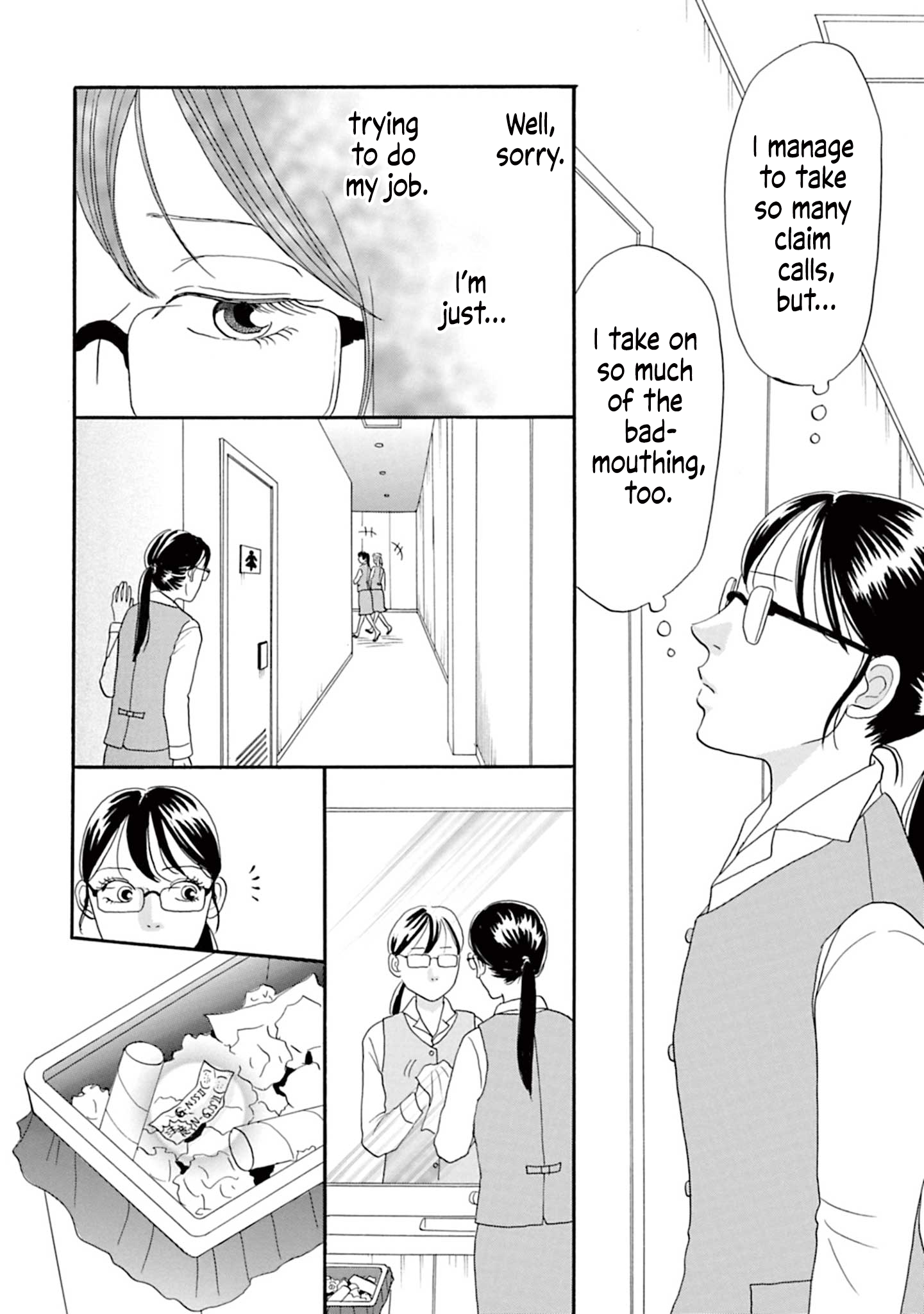 Masakana Koi ni Narimashita. Vol. 1 Ch. 3 第8页
