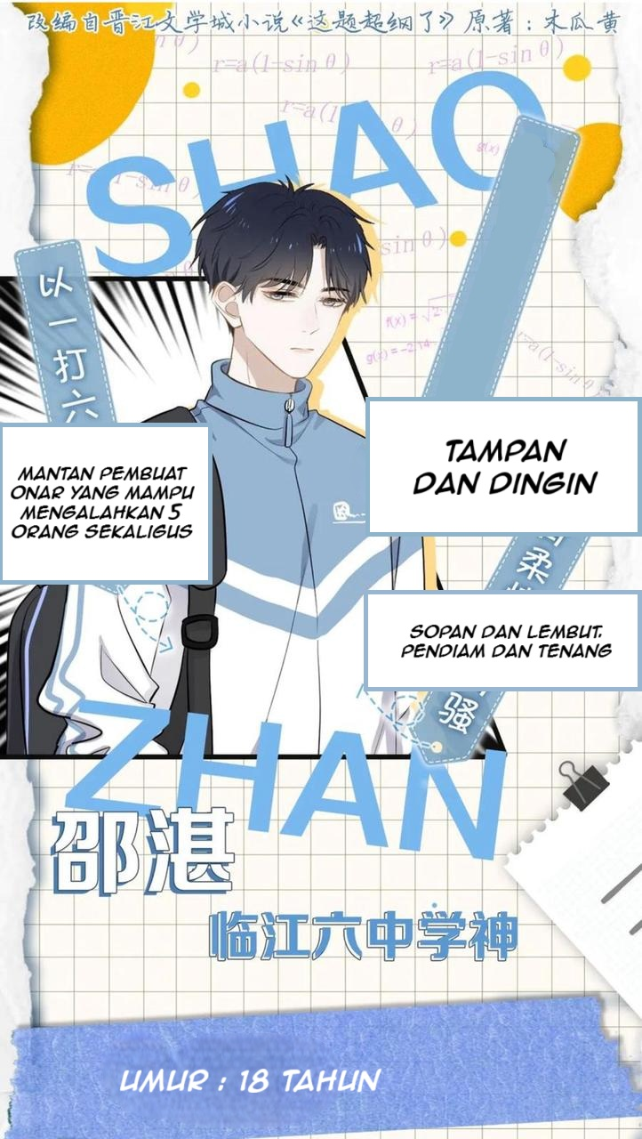 The Guy Inside Me 第8页