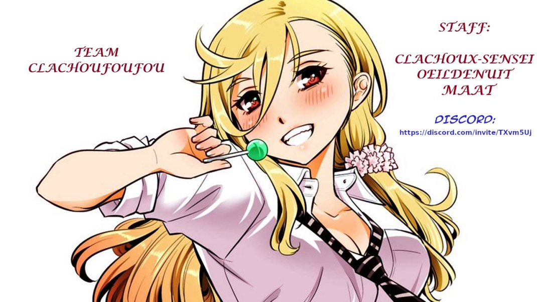 Itsudemo Jitaku ni Kaereru Ore wa, Isekai de Gyoushounin wo Hajimemashita 第1页