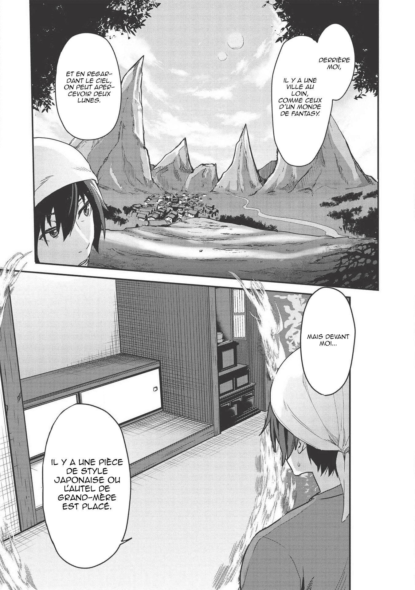 Itsudemo Jitaku ni Kaereru Ore wa, Isekai de Gyoushounin wo Hajimemashita 第7页