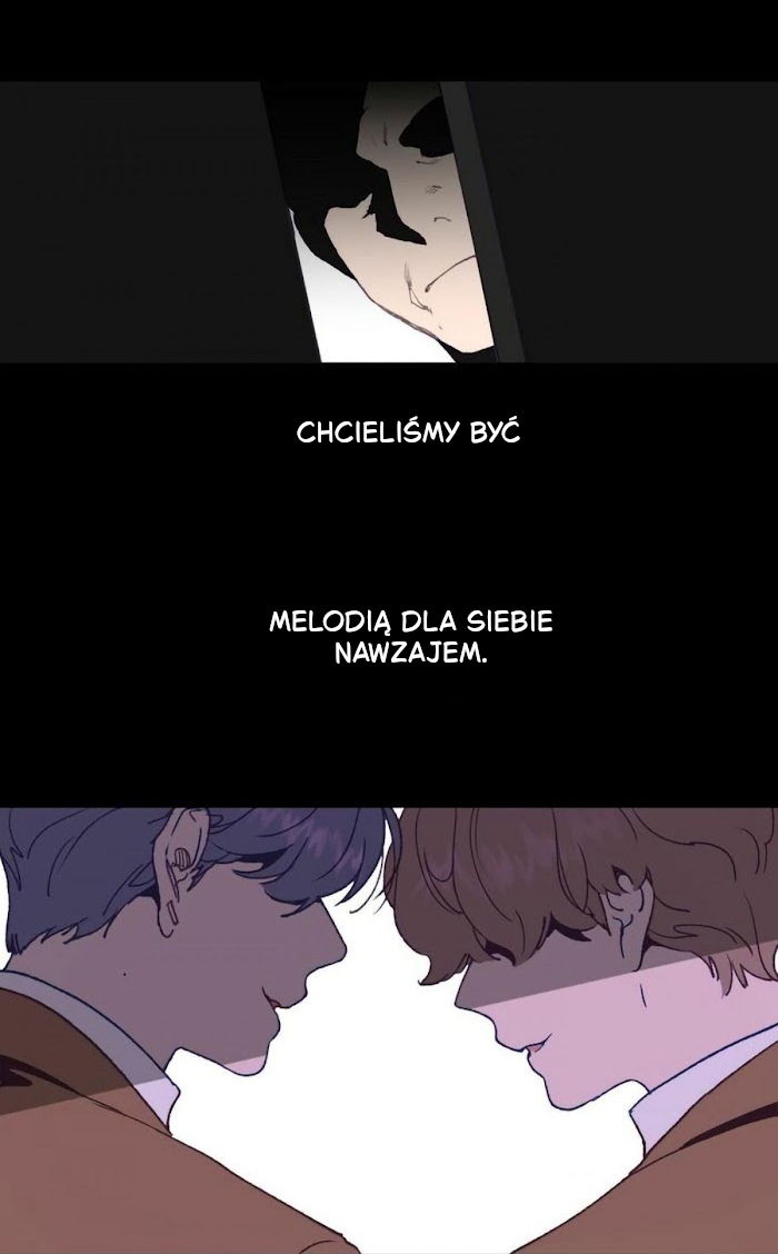 Love Tractor Ch. 1 第4页