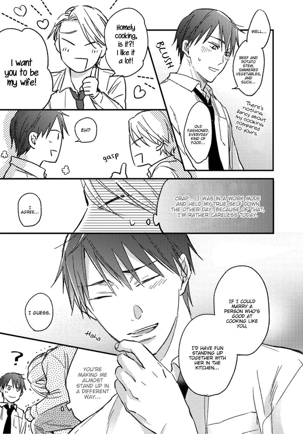 Shuchuu ni Otoshite Ii Desu ka Vol. 1 Ch. 2 第11页