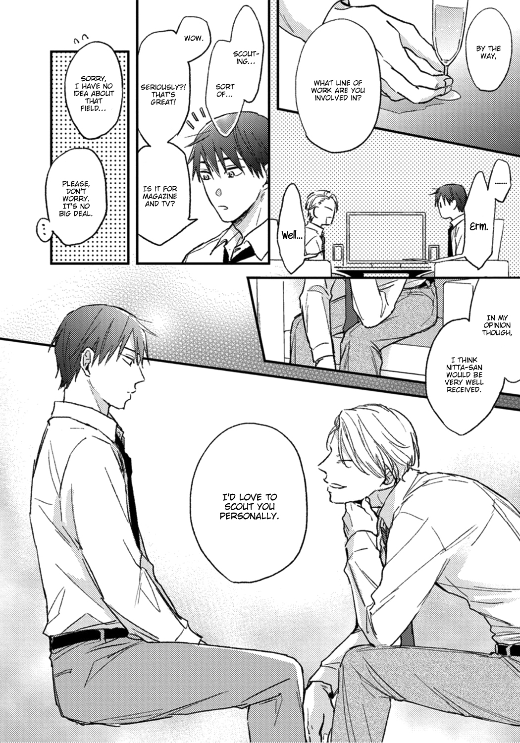 Shuchuu ni Otoshite Ii Desu ka Vol. 1 Ch. 2 第12页