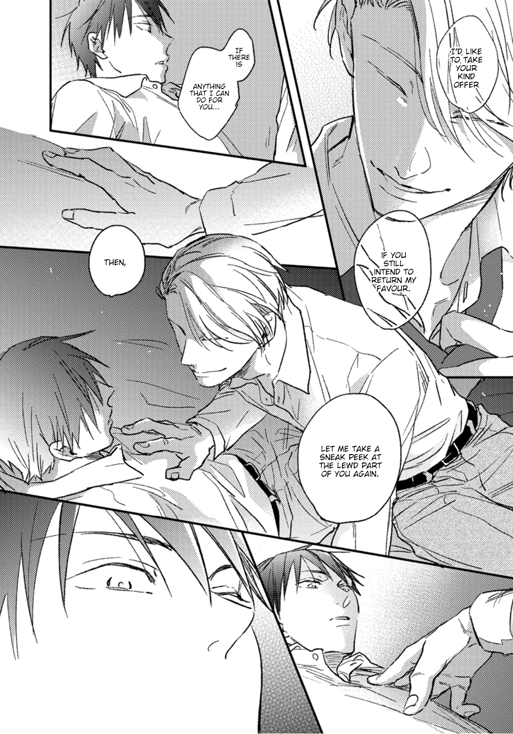 Shuchuu ni Otoshite Ii Desu ka Vol. 1 Ch. 2 第16页