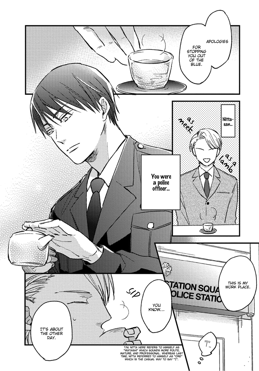 Shuchuu ni Otoshite Ii Desu ka Vol. 1 Ch. 2 第4页