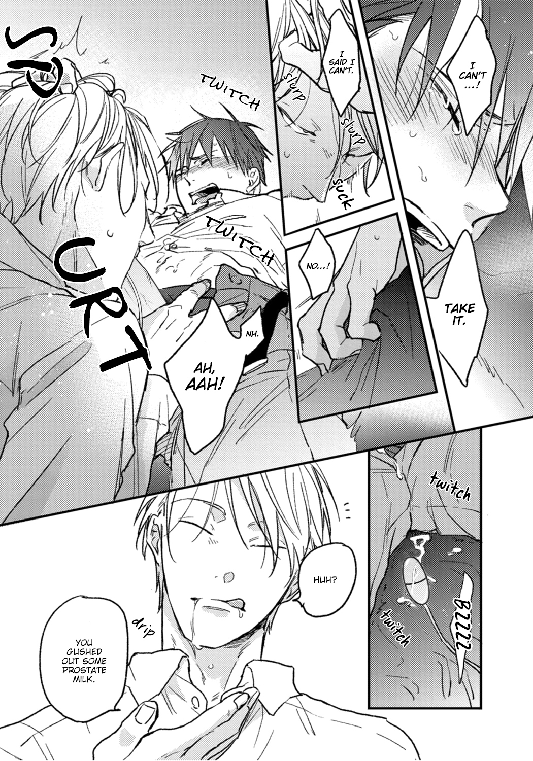 Shuchuu ni Otoshite Ii Desu ka Vol. 1 Ch. 2 第31页
