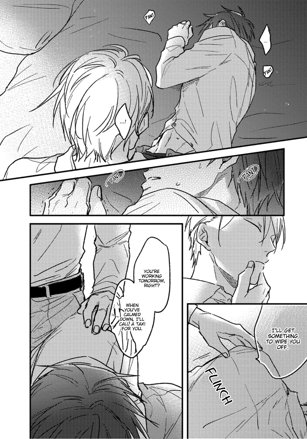 Shuchuu ni Otoshite Ii Desu ka Vol. 1 Ch. 2 第32页