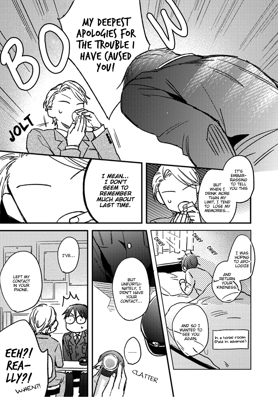 Shuchuu ni Otoshite Ii Desu ka Vol. 1 Ch. 2 第5页