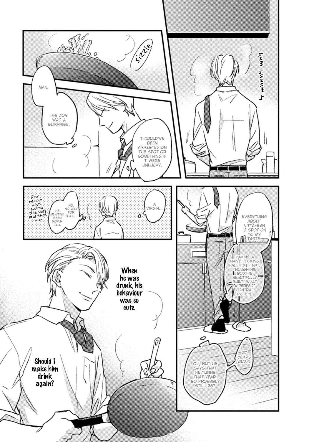 Shuchuu ni Otoshite Ii Desu ka Vol. 1 Ch. 2 第7页