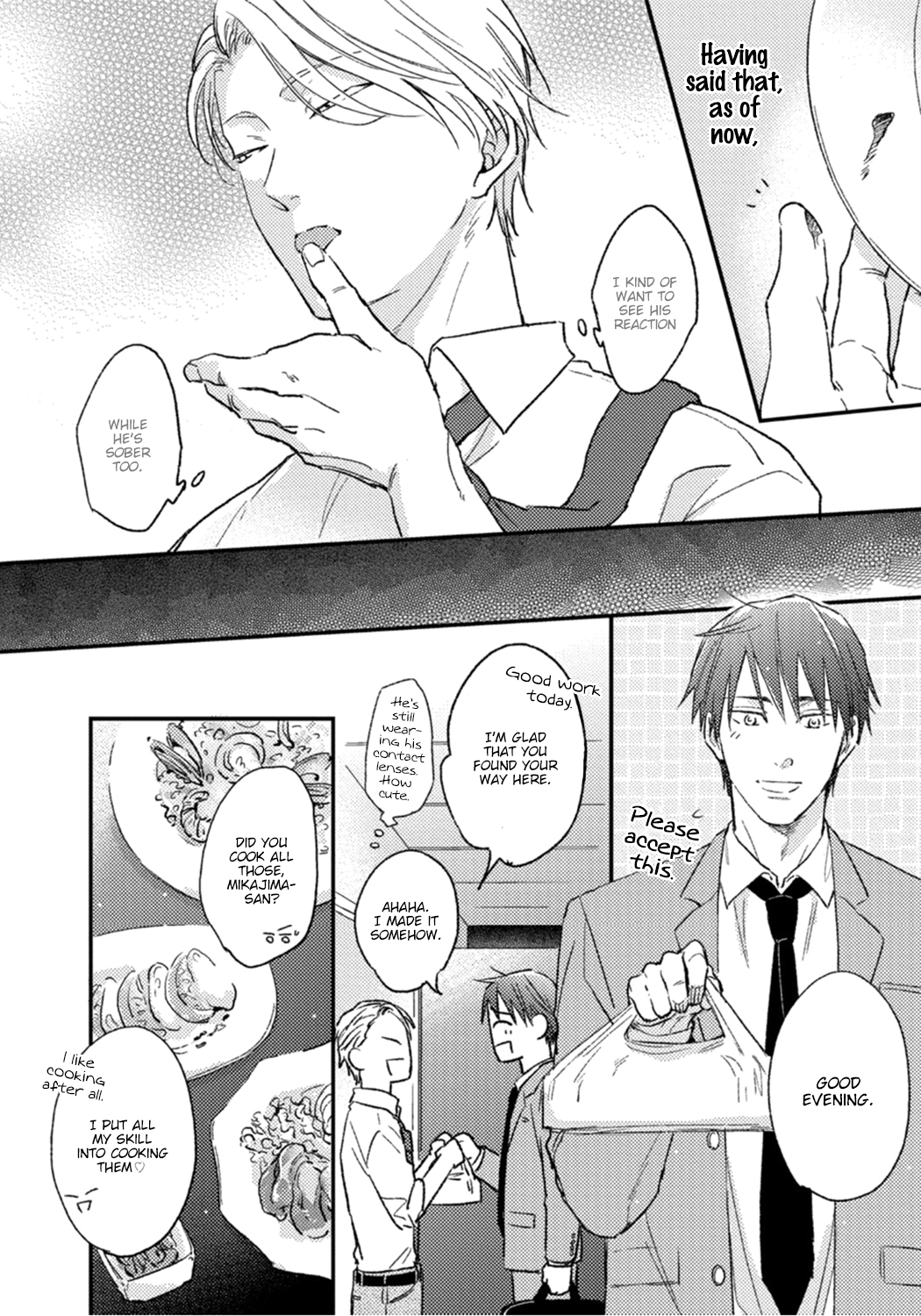 Shuchuu ni Otoshite Ii Desu ka Vol. 1 Ch. 2 第8页