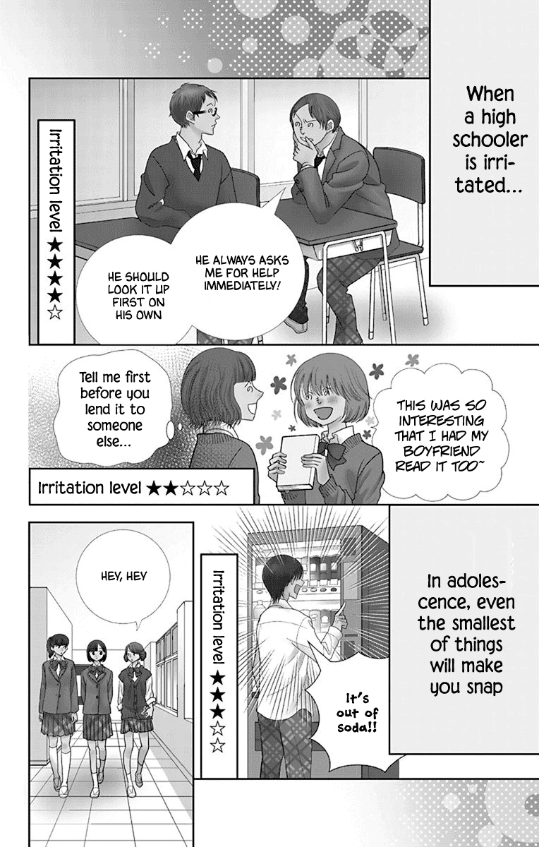 Azusa Kasasagi and the Seven Enemies Vol. 1 Ch. 2 第2页