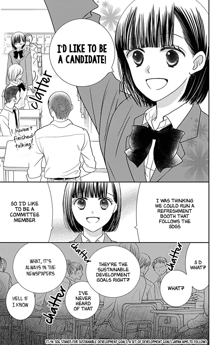 Azusa Kasasagi and the Seven Enemies Vol. 1 Ch. 2 第15页