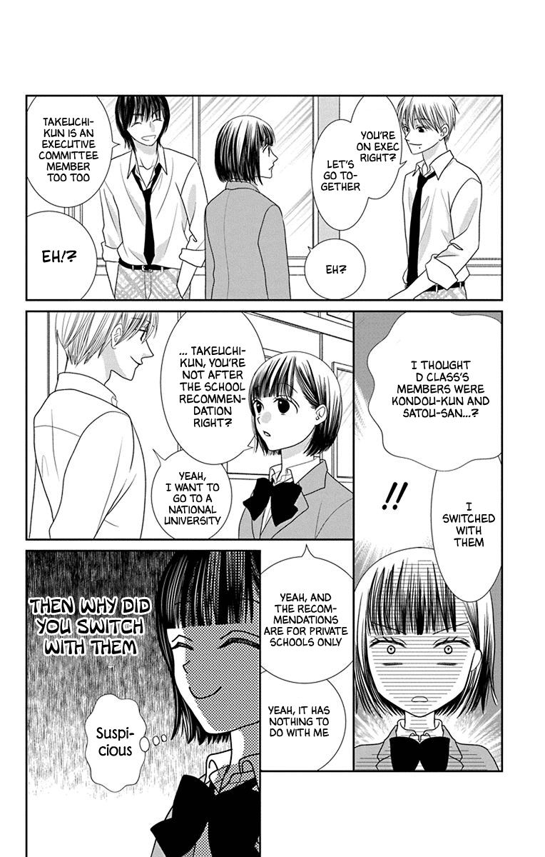 Azusa Kasasagi and the Seven Enemies Vol. 1 Ch. 2 第18页