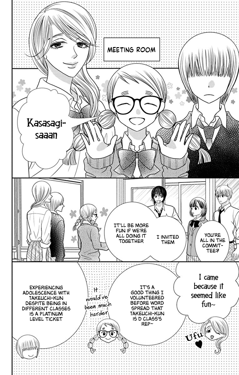 Azusa Kasasagi and the Seven Enemies Vol. 1 Ch. 2 第20页