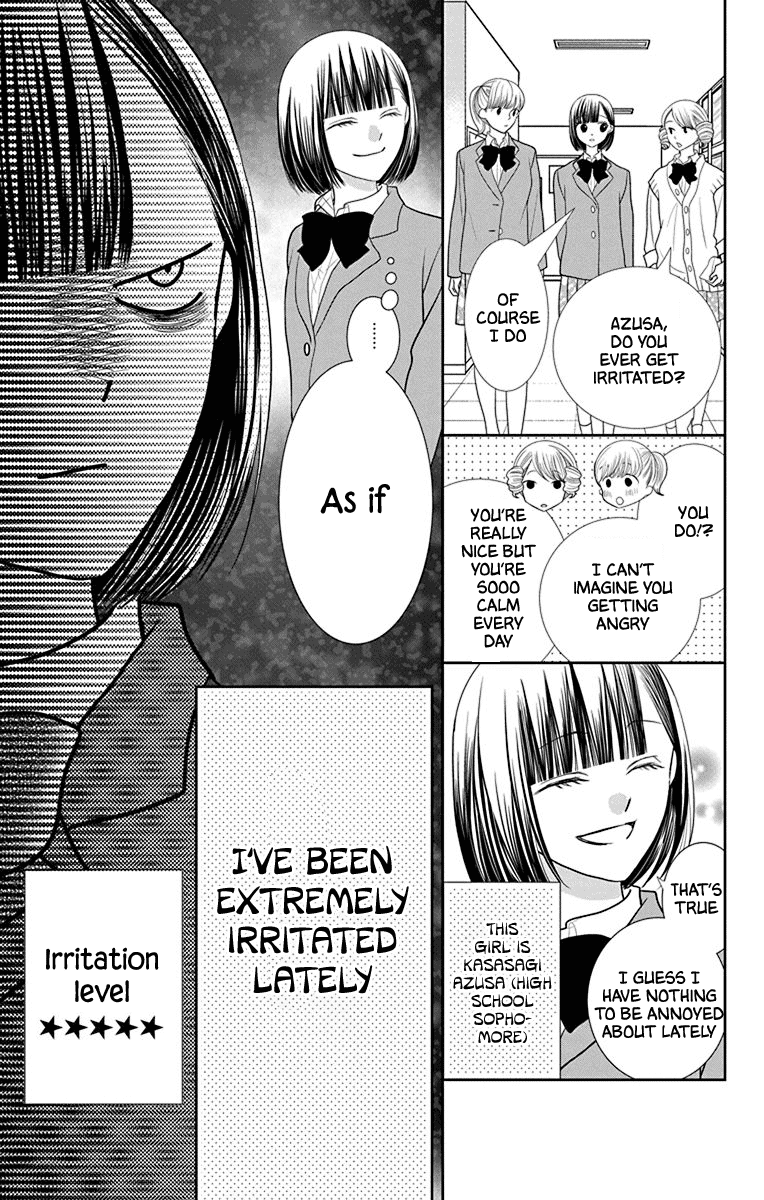 Azusa Kasasagi and the Seven Enemies Vol. 1 Ch. 2 第3页
