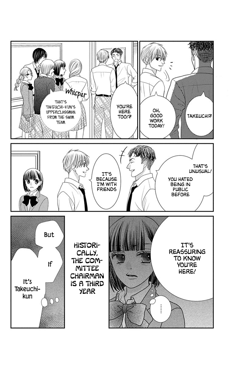 Azusa Kasasagi and the Seven Enemies Vol. 1 Ch. 2 第22页