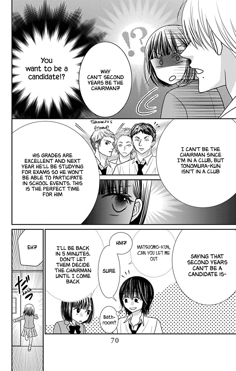Azusa Kasasagi and the Seven Enemies Vol. 1 Ch. 2 第26页