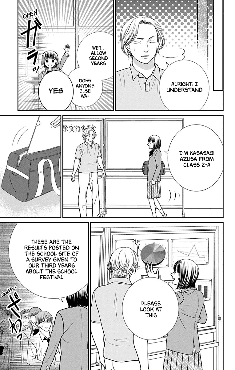 Azusa Kasasagi and the Seven Enemies Vol. 1 Ch. 2 第27页
