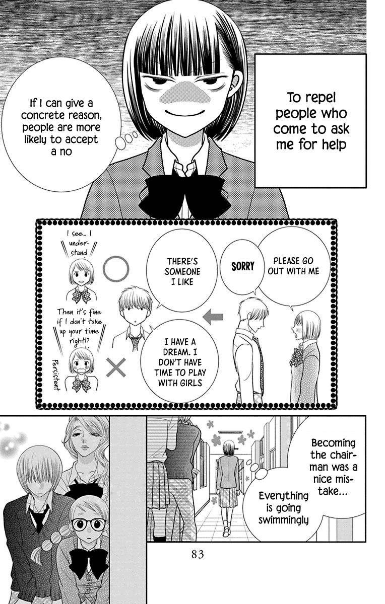 Azusa Kasasagi and the Seven Enemies Vol. 1 Ch. 2 第38页