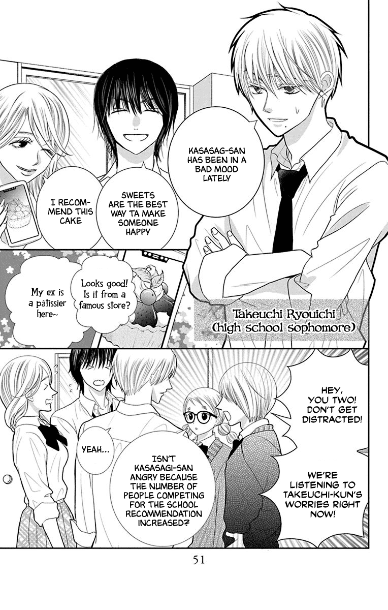 Azusa Kasasagi and the Seven Enemies Vol. 1 Ch. 2 第7页
