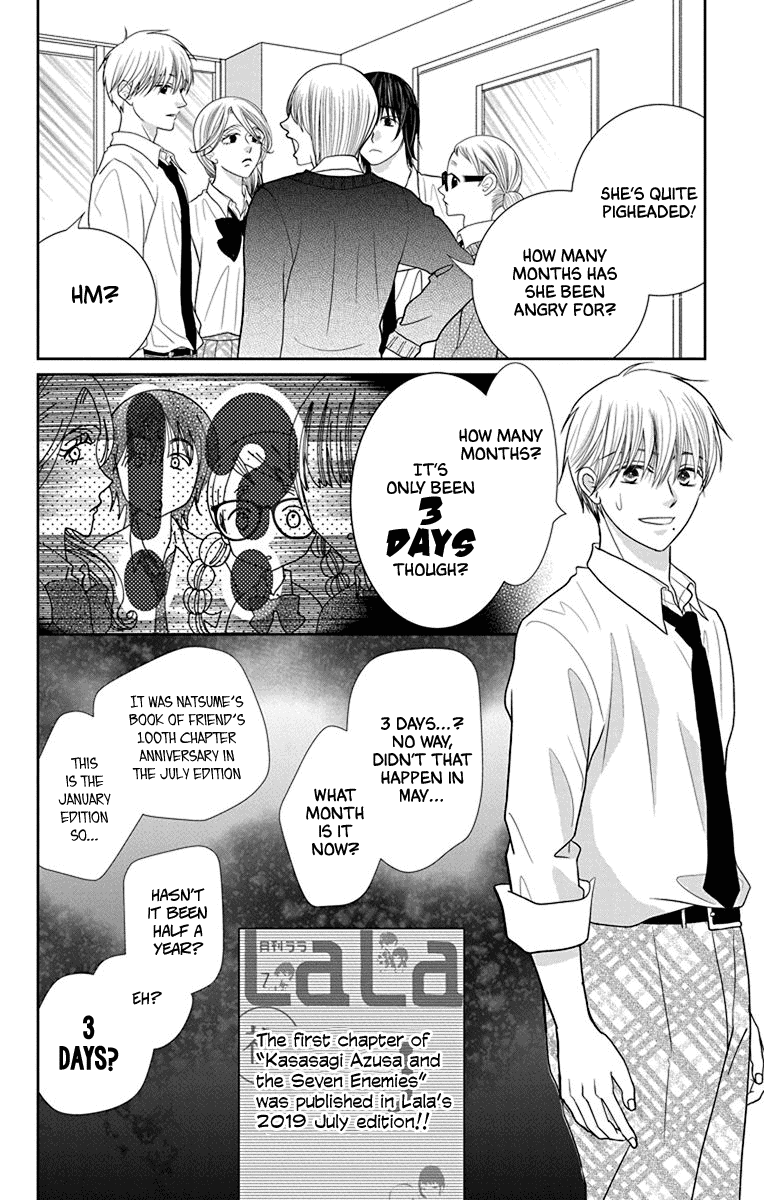Azusa Kasasagi and the Seven Enemies Vol. 1 Ch. 2 第8页