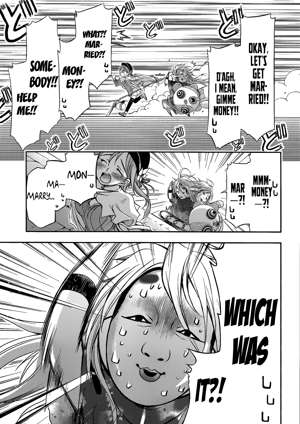 Plunderer The Legendary Red Baron 第14页