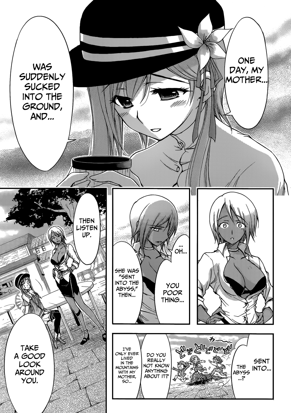 Plunderer The Legendary Red Baron 第20页