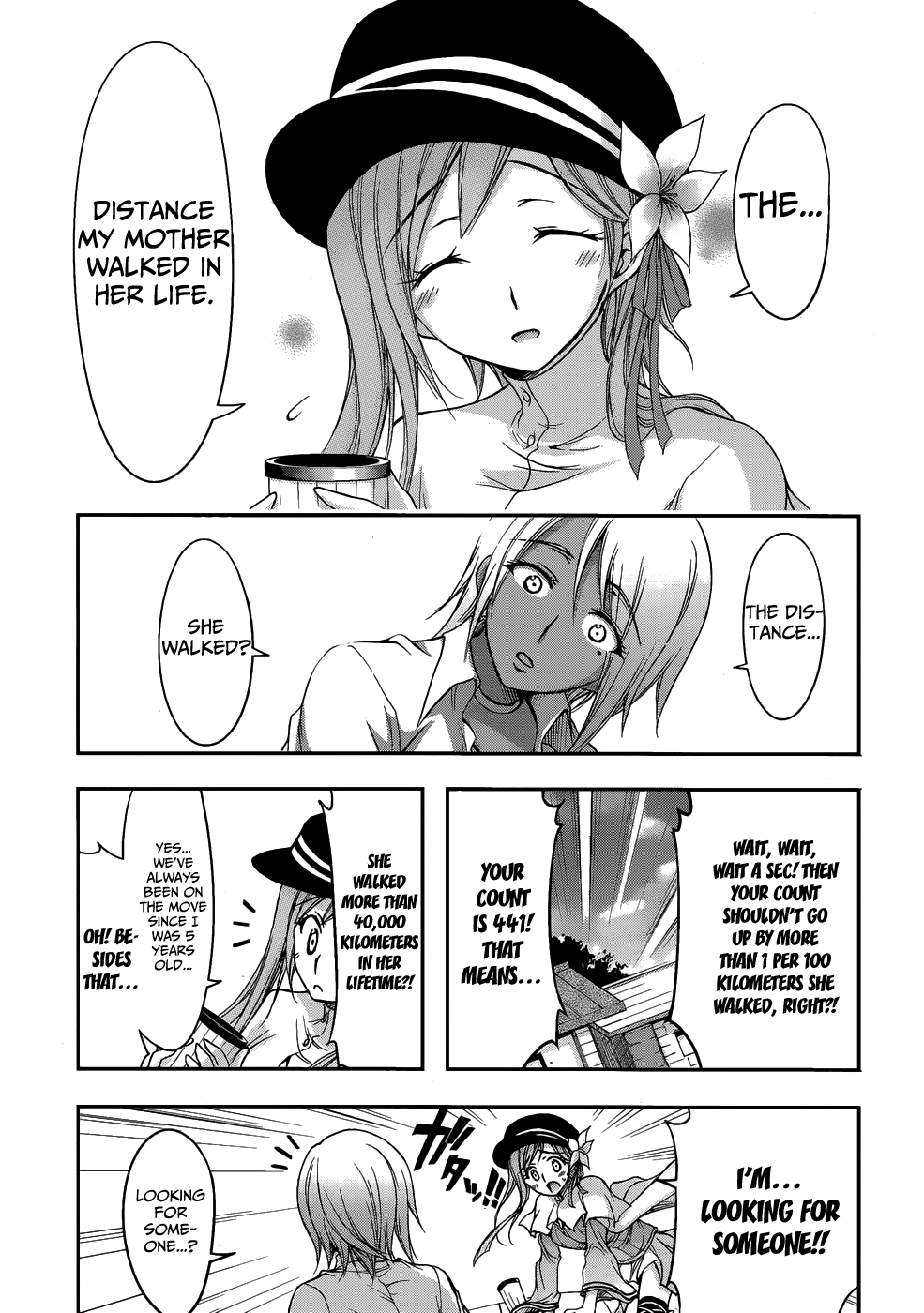 Plunderer The Legendary Red Baron 第27页
