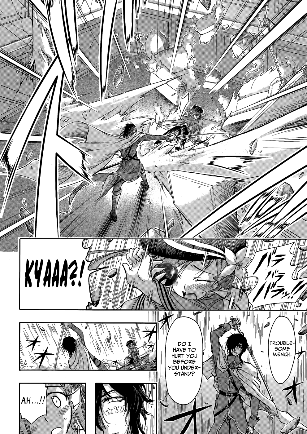 Plunderer The Legendary Red Baron 第45页