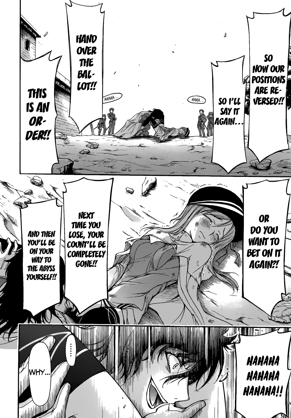 Plunderer The Legendary Red Baron 第57页