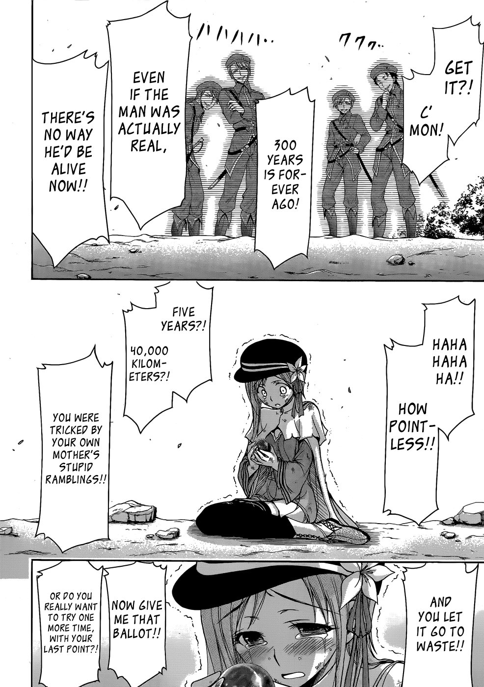 Plunderer The Legendary Red Baron 第61页