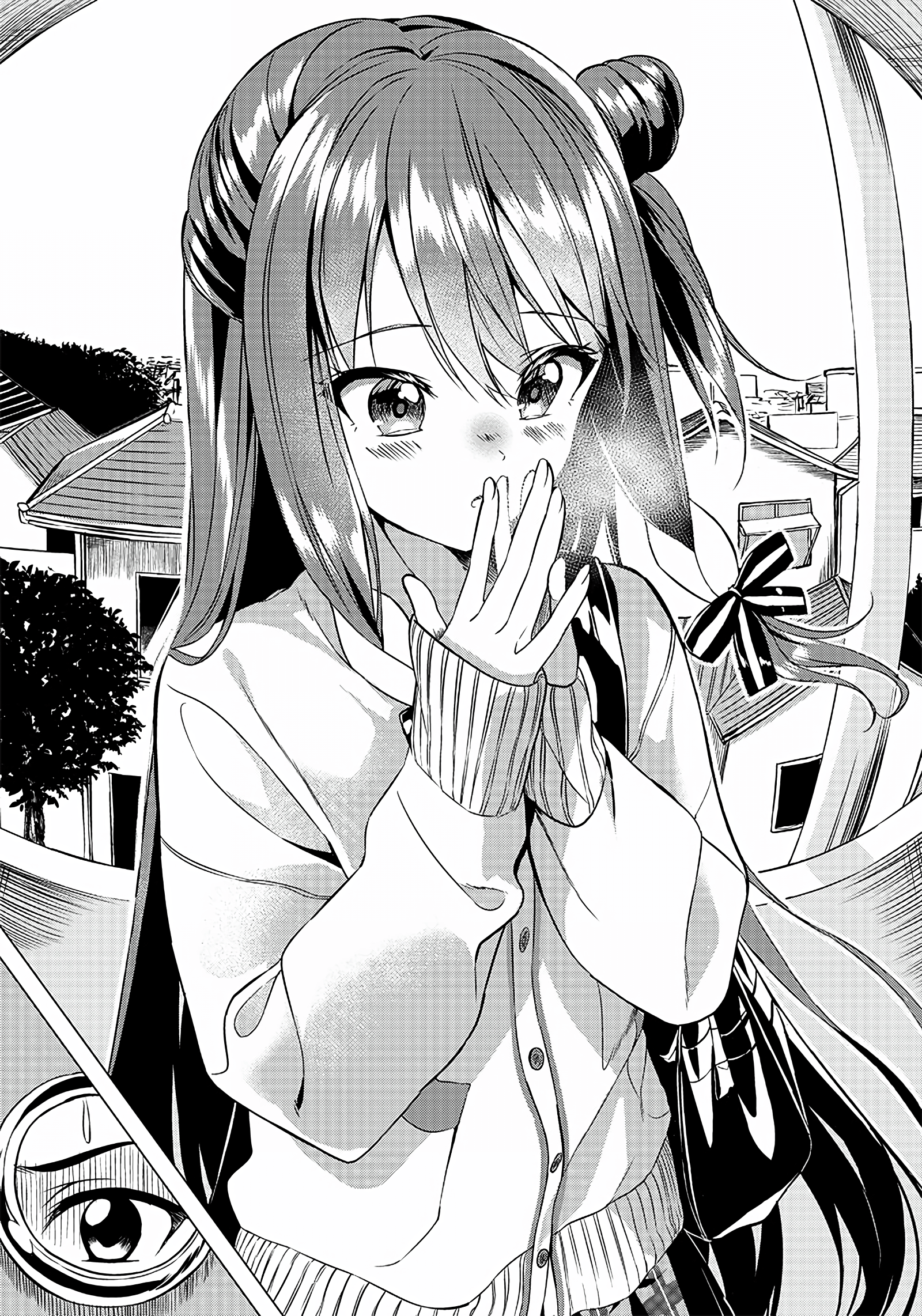 Kiite kuremasu yo ne? Senpai 第3页