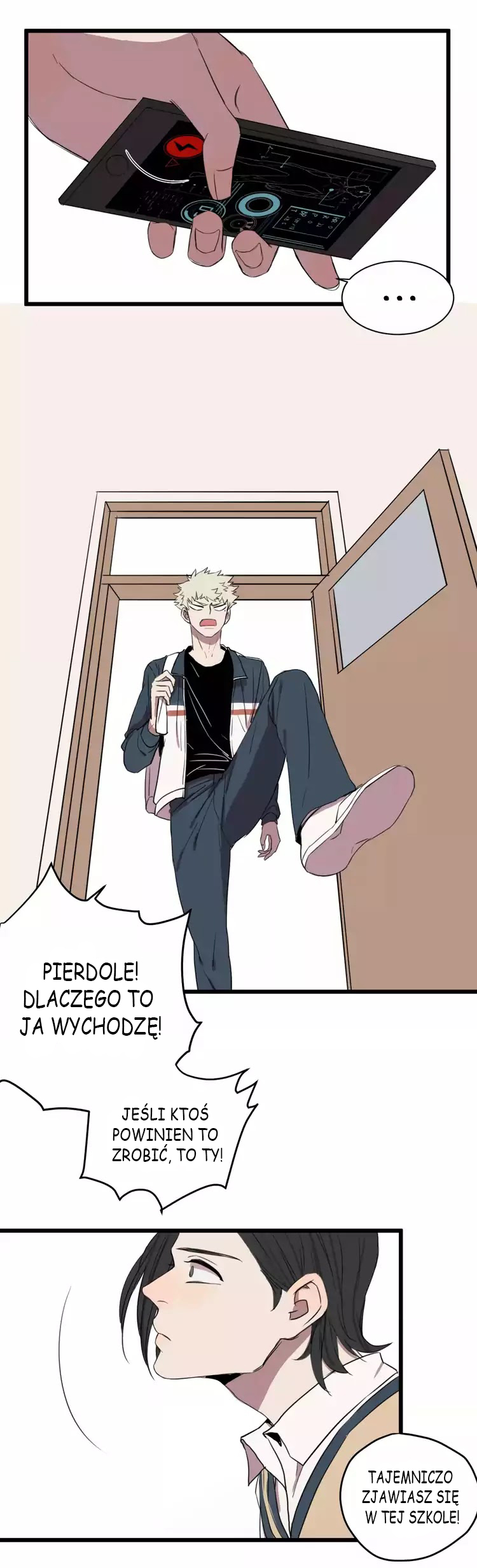 The Unfeeling Me Ch. 1 第25页