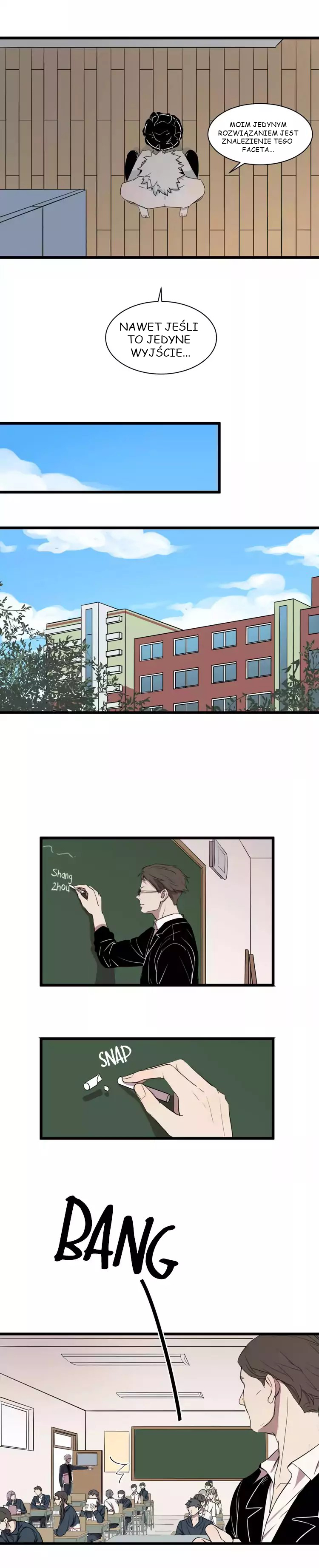The Unfeeling Me Ch. 1 第7页