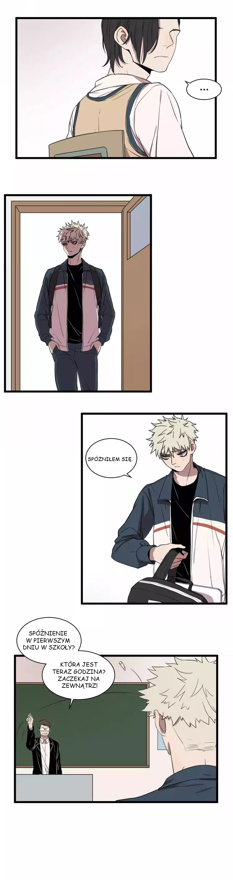 The Unfeeling Me Ch. 1 第8页