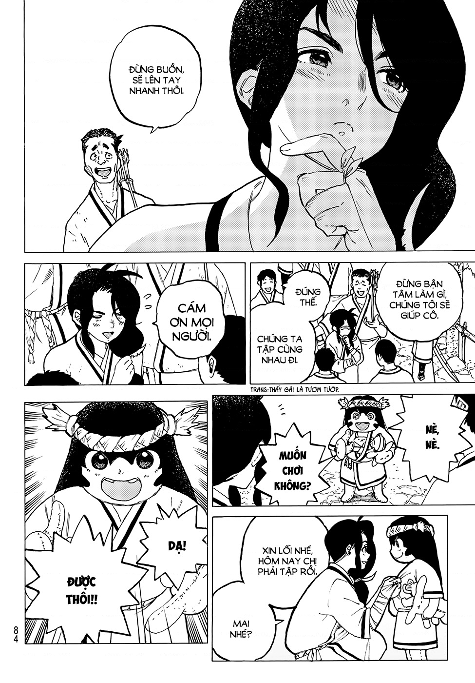Fumetsu no Anata e Vol. 1 Ch. 2 第15页