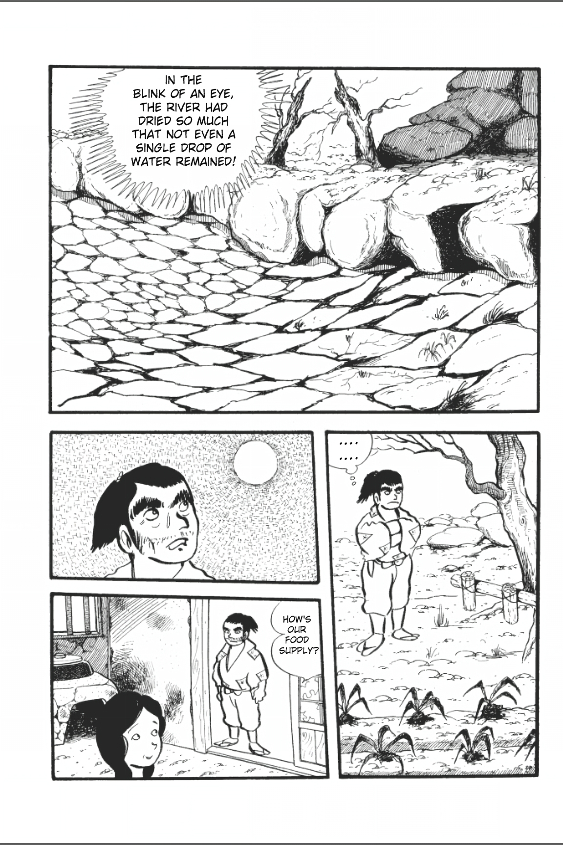 Asura Vol. 1 Ch. 4 第2页