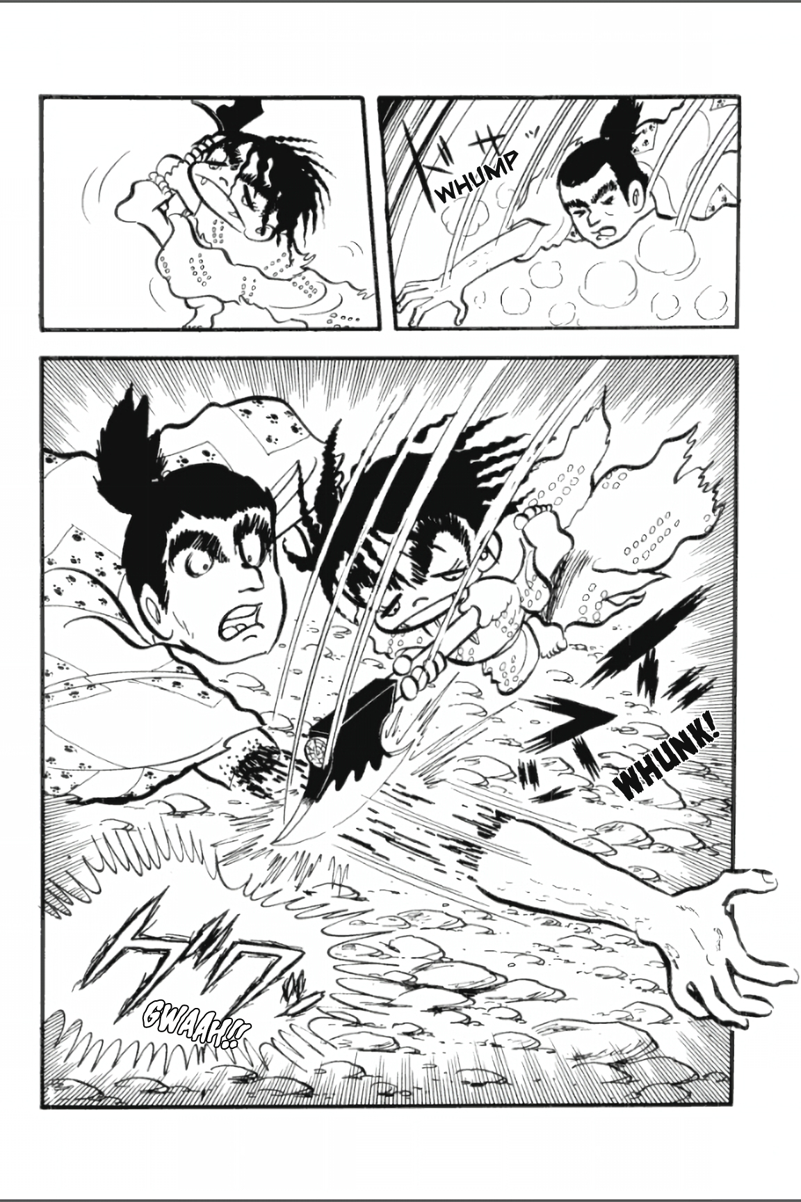 Asura Vol. 1 Ch. 4 第11页