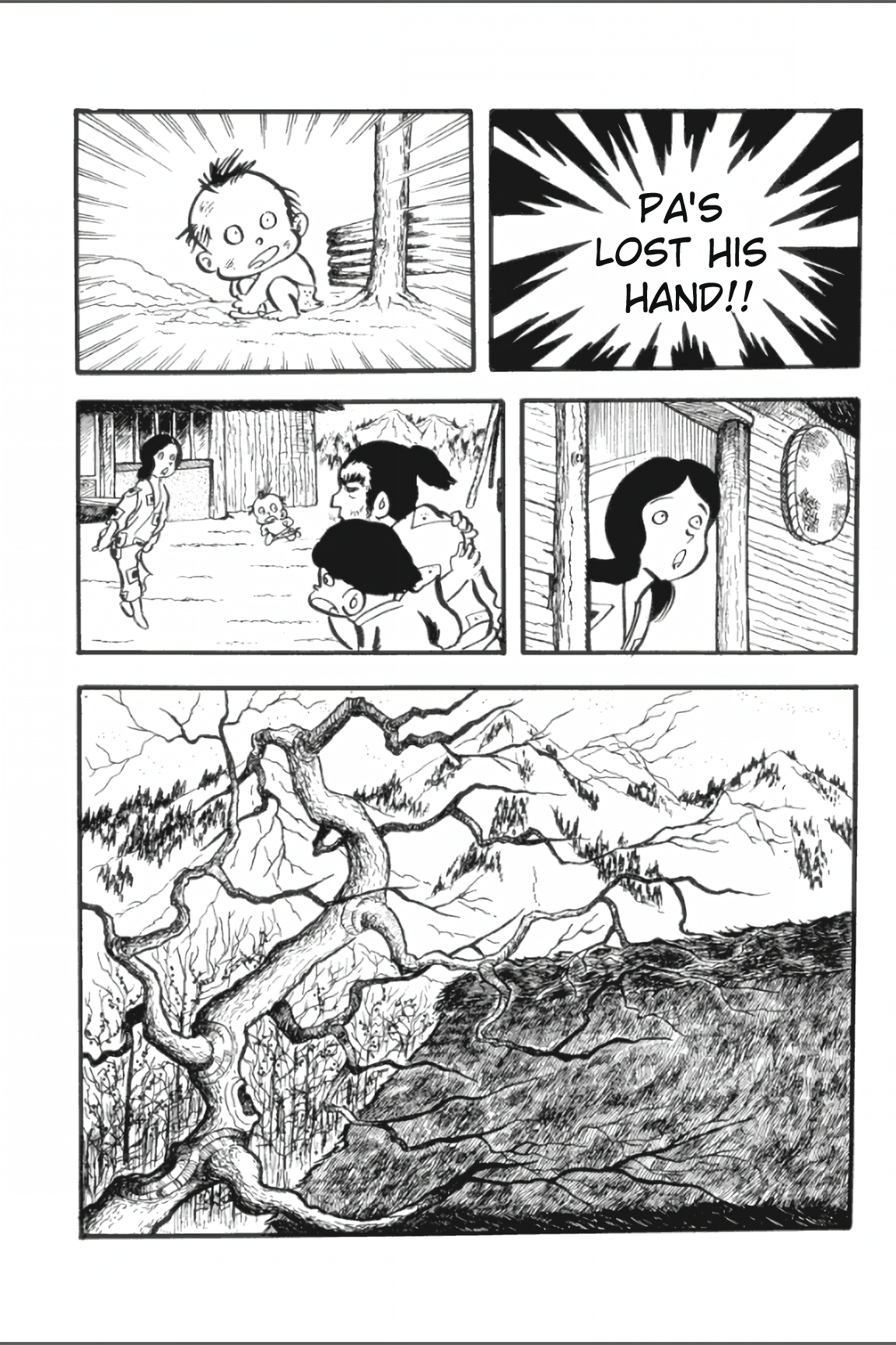 Asura Vol. 1 Ch. 4 第12页