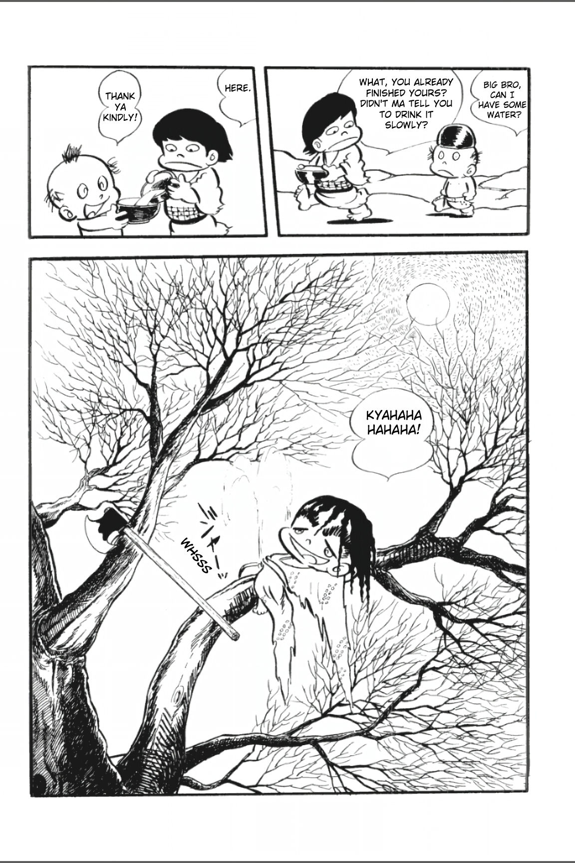 Asura Vol. 1 Ch. 4 第19页