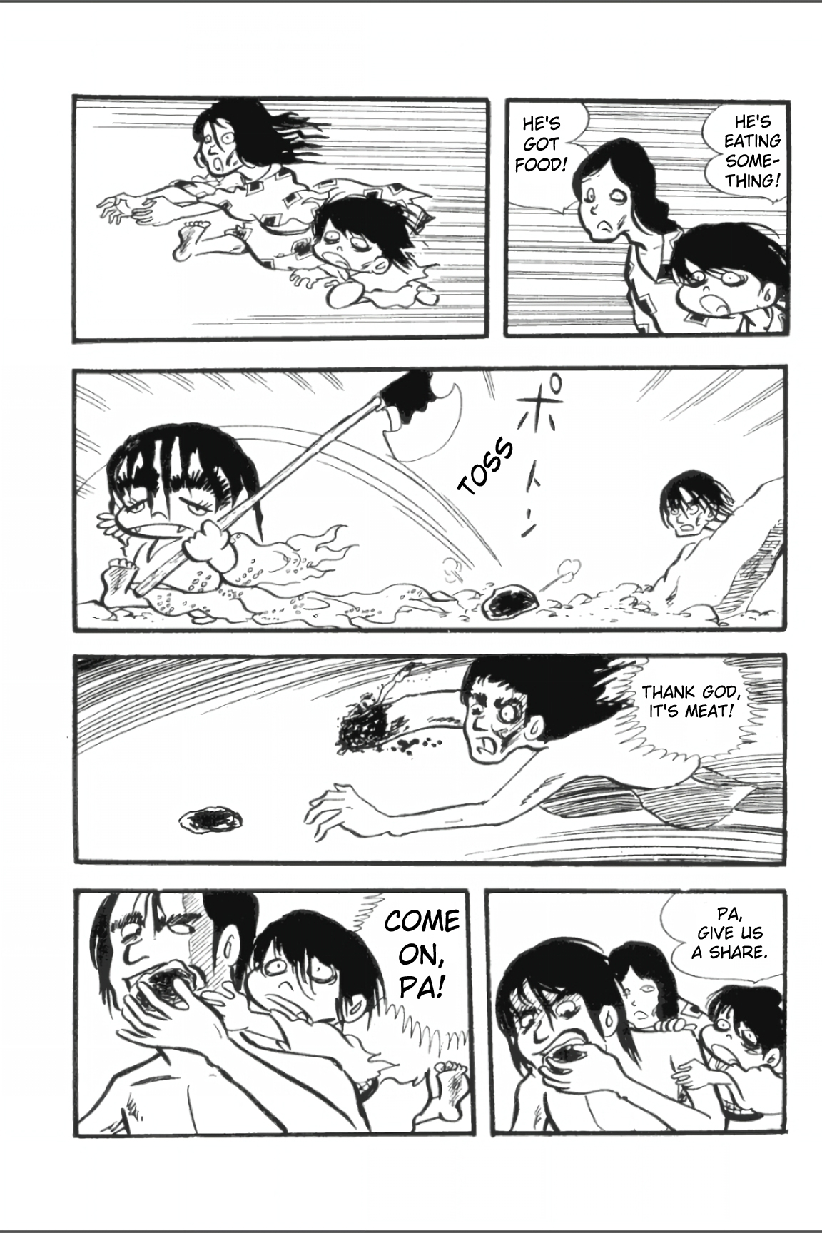 Asura Vol. 1 Ch. 4 第32页