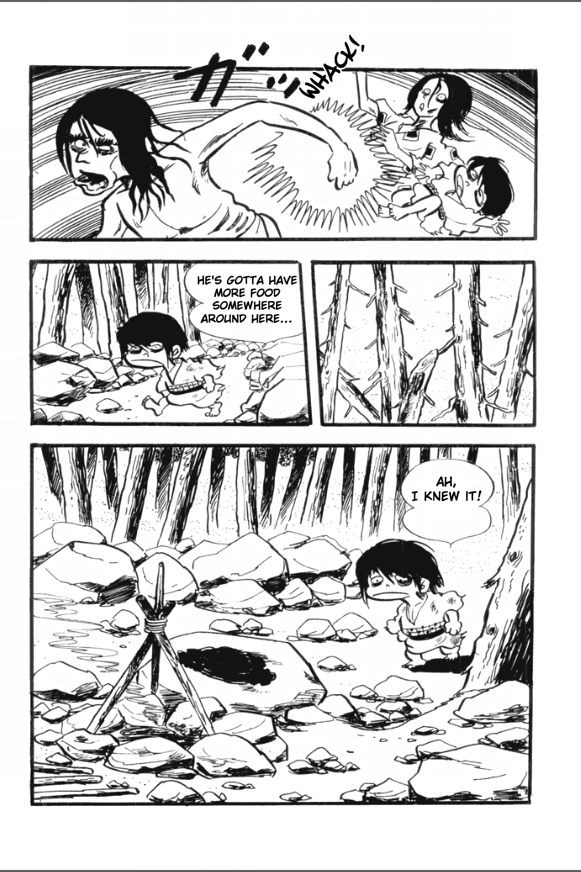 Asura Vol. 1 Ch. 4 第33页