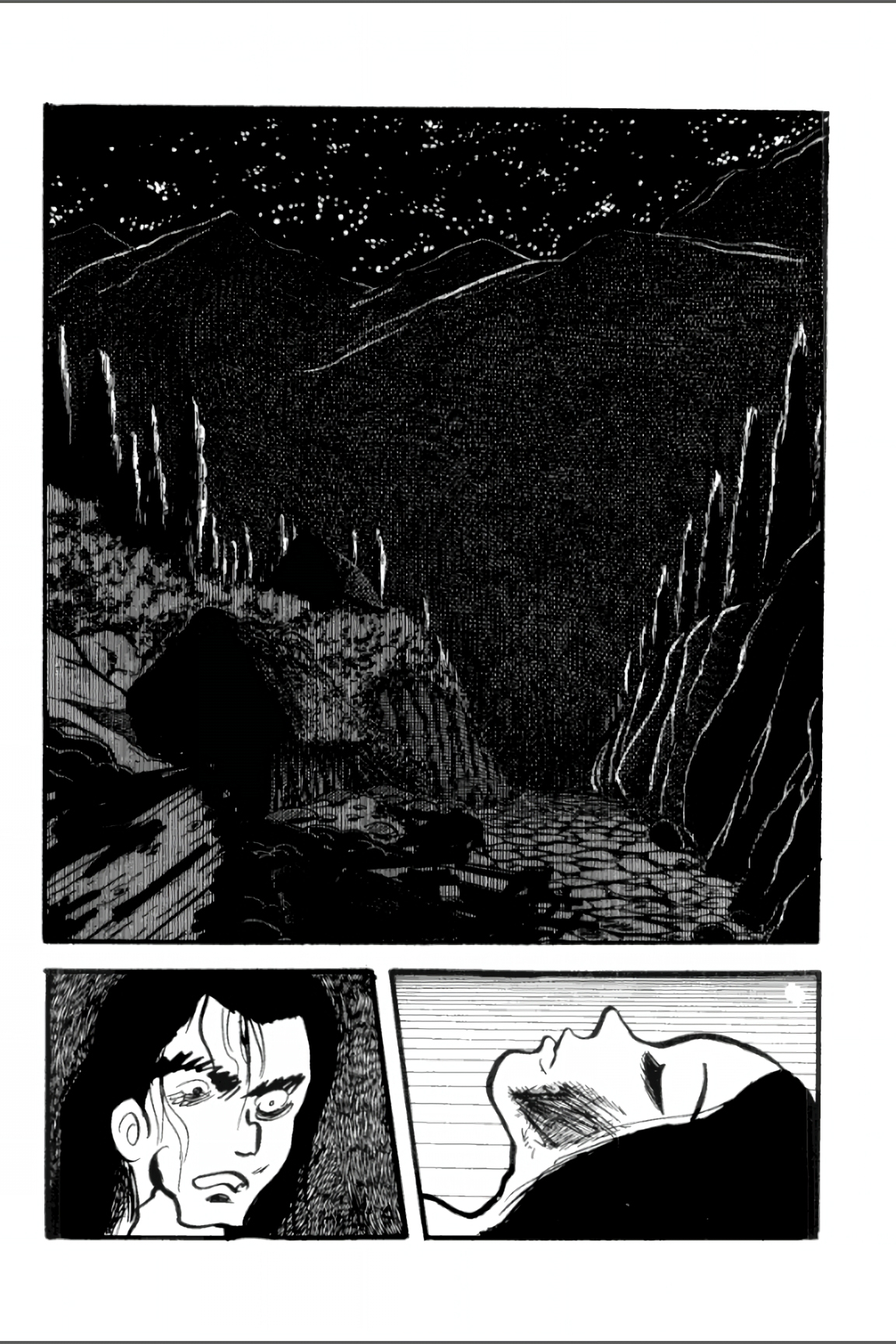 Asura Vol. 1 Ch. 4 第37页