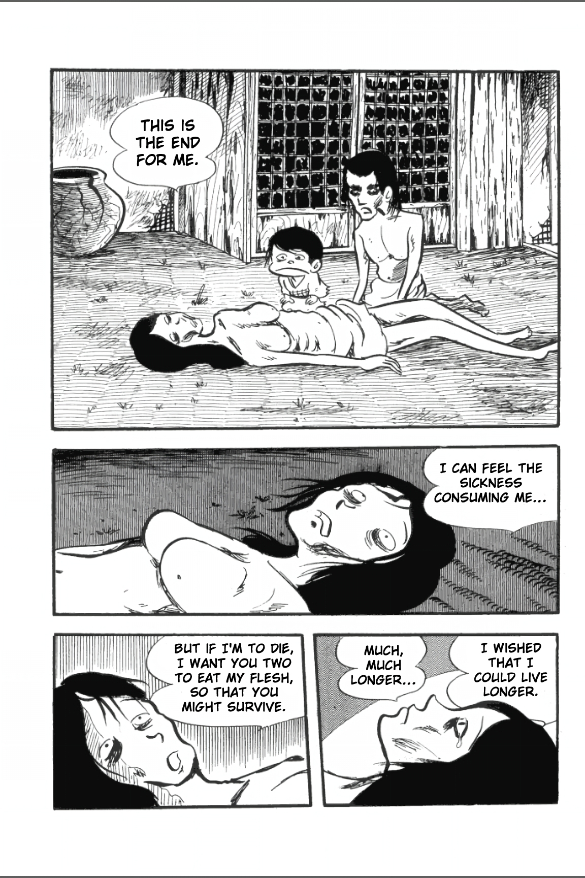Asura Vol. 1 Ch. 4 第38页