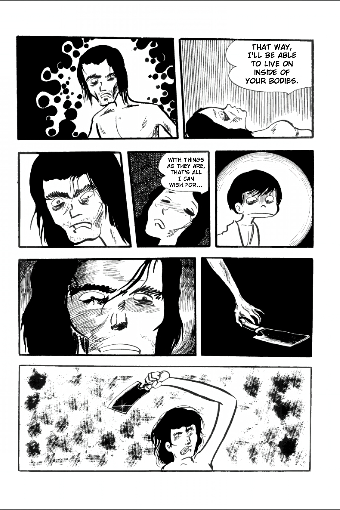 Asura Vol. 1 Ch. 4 第39页