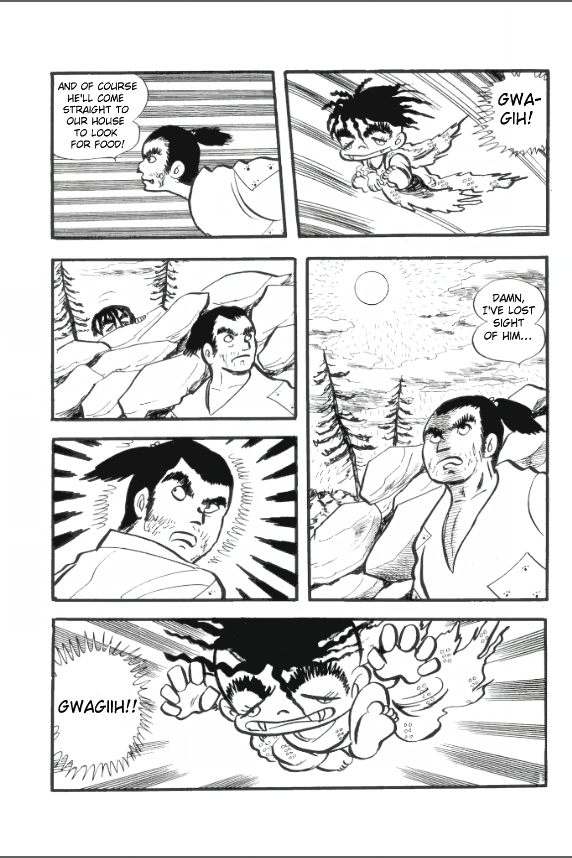 Asura Vol. 1 Ch. 4 第8页