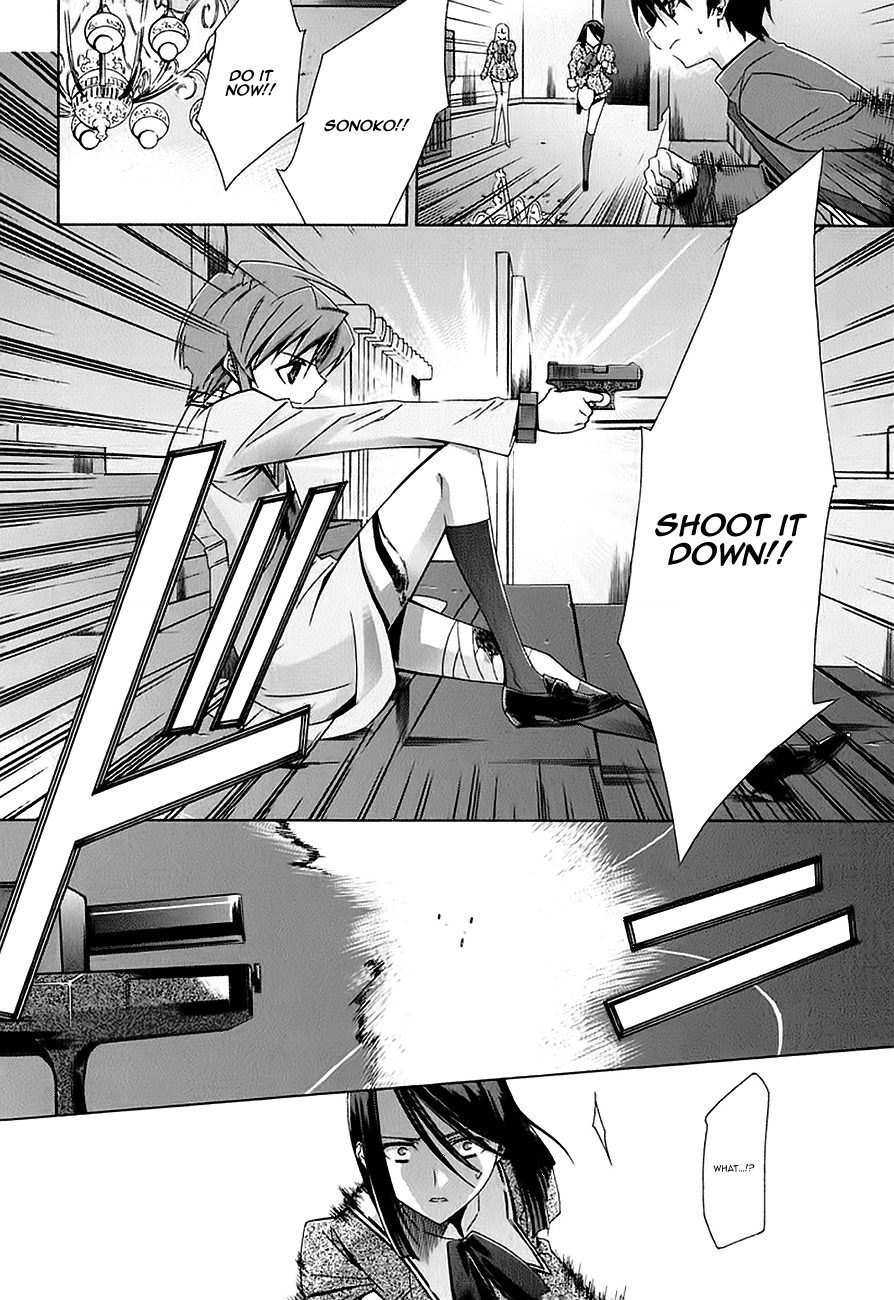 Parabellum shot 06 - Resolution 第28页