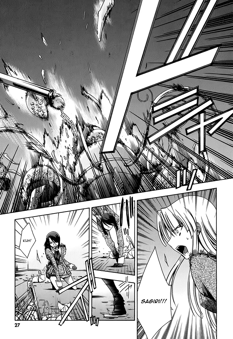 Parabellum shot 06 - Resolution 第29页