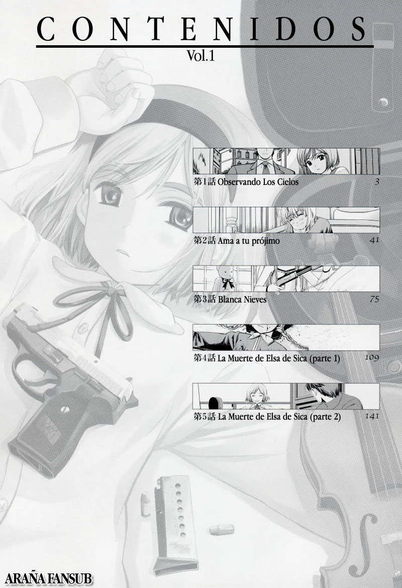 Gunslinger Girl Observando Los Cielos 第3页