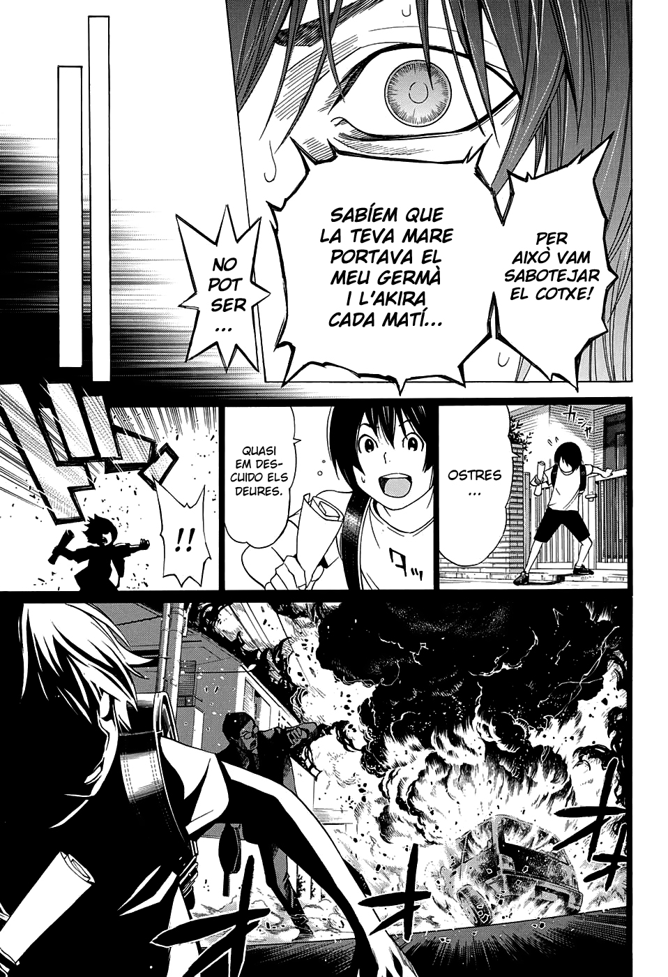 Platinum End El regal de l'àngel 第49页